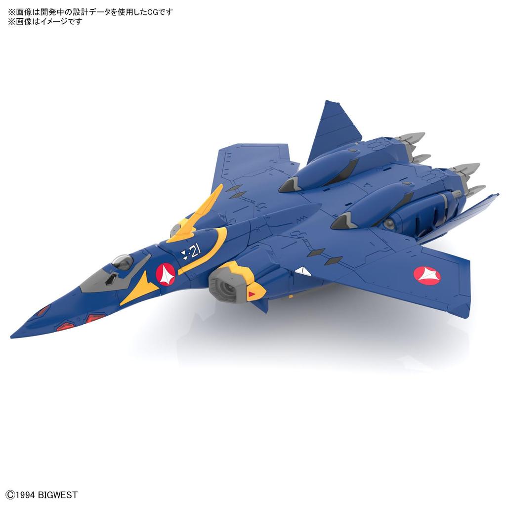 HG Macross Plus Scale Plastic Model YF-21 1/100 Color-coded