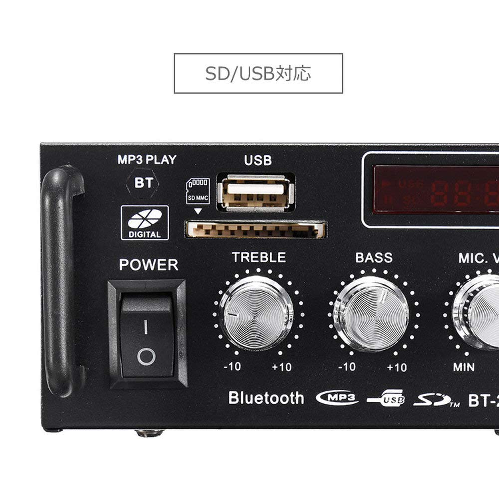 MIFO Digital Amplifier Audio Amplifier Maximum Output 600W High Power Deep Bass Adjustment HiFi Microphone Input Compatible LP298A (300W+300W)