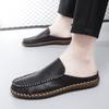 Men's Leather Slippers Slip On Casual Shoes