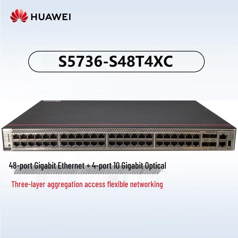 Huawei S5736-S Series 48-Port Layer 3 Gigabit Aggregation Switch