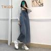 Suspender Denim Dress Loose Collarless Backless Sleeveless Side Pockets Split Hem Solid Color Adjustable Shoulder Strap Student Midi Dress