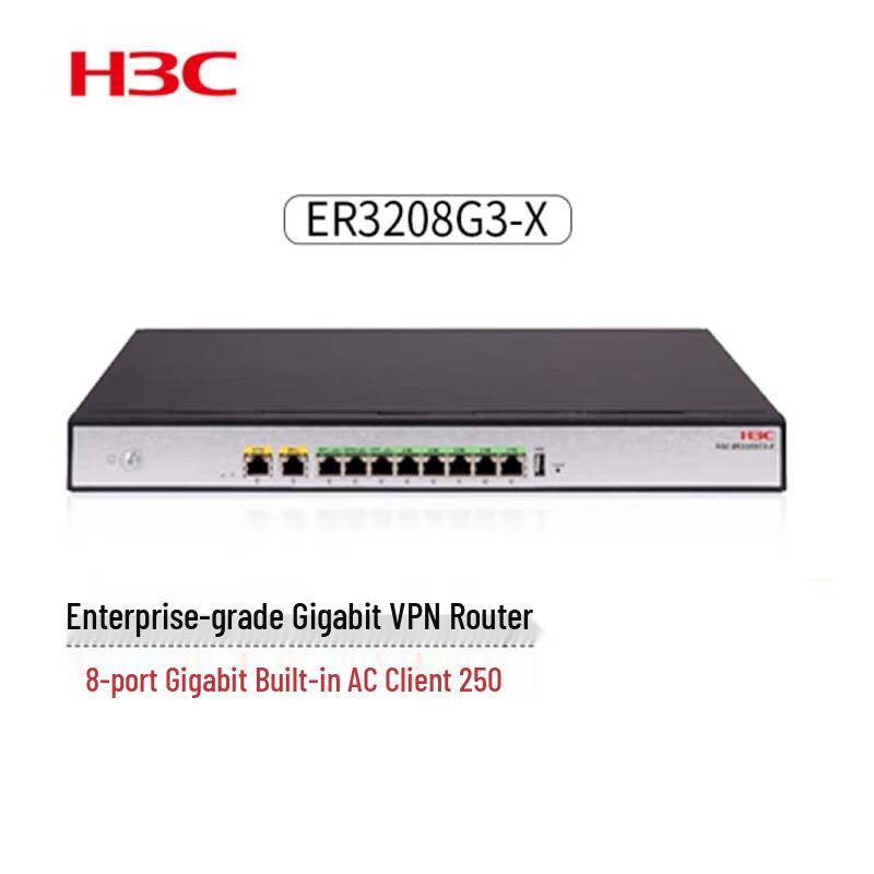 H3C ER3200G3-X Series Enterprise Router