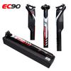 EC90 All Carbon Fiber Road Mountain Bike Seat Tube Bicycle Seat Post