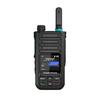 Общесетевой рация Fomtalk FPX360 (Китайская версия)