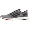 PureBoost Dpr 'Черный Белый' S80993