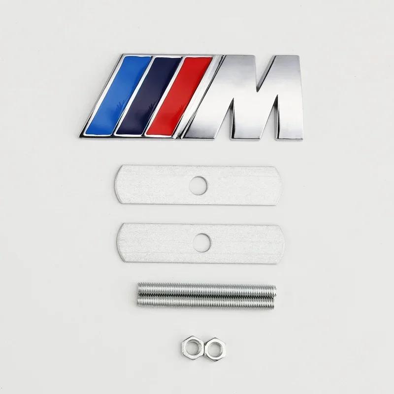1 шт. Значок-эмблема на переднюю решетку автомобиля Grill For Performance M BMW E34 E36 E60 E90 E46 E39 E70 F10 F20 F30 X5 X6 X1 M3 M5 M6 F01 F02