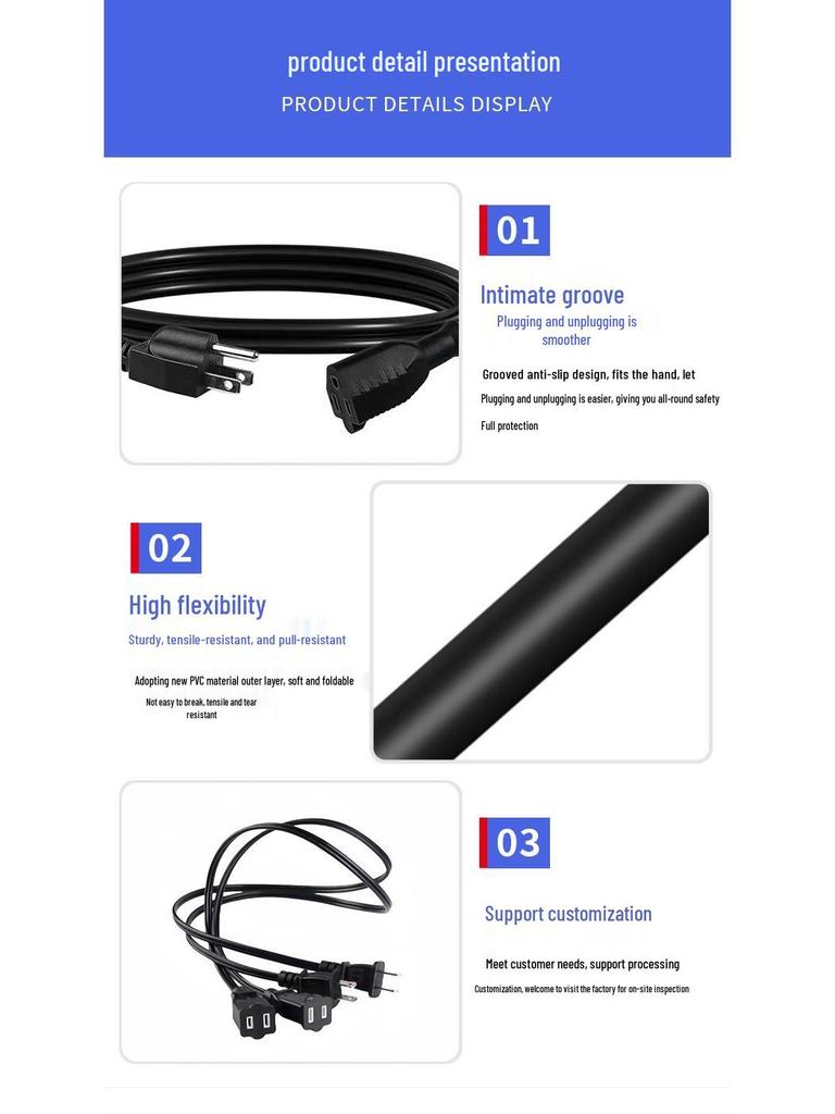 Европейский стандарт 3-в-1 удлинитель, 1,5 м, 0,34 кв. мм, Адаптер Euro Plug.