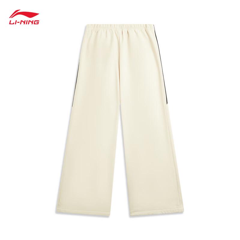 Li-Ning Женские свободные прямые спортивные брюки