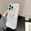 Роскошный блестящий чехол для телефона с бабочкой, подходящий для iPhone 14, 13, 12, 11 Pro Max, комплексные чехлы для защиты от падения