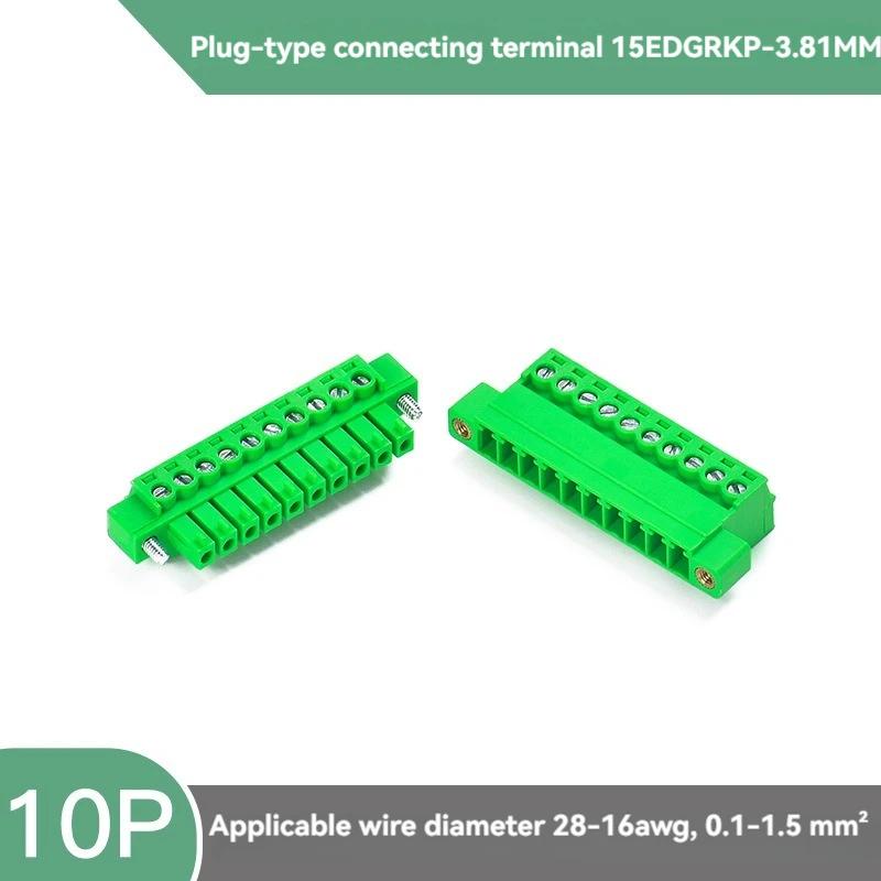 5 комплектов 15EDGRK 3,81 мм 2/3/4/5/6-12 контактов угловой клеммный блок с винтовым зажимом, разъем шаг 3,81 мм Вилка + Розетка-гребенка