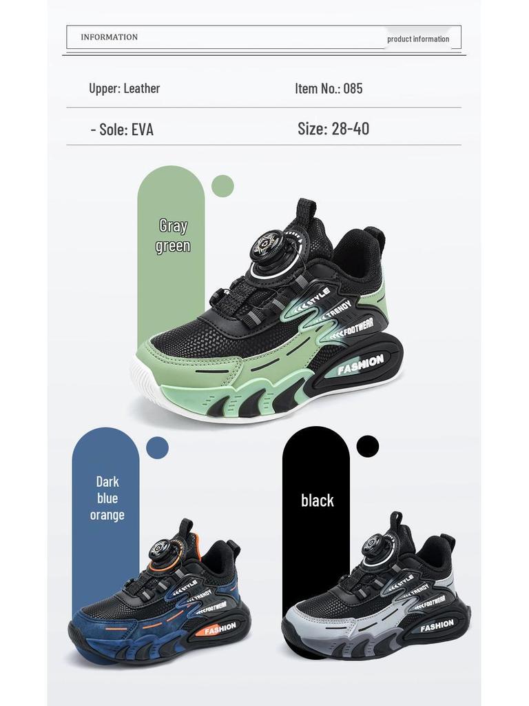 Boys' Waterproof Leather Sports Shoes with Rotating Button for Autumn/Winter 2025 - Ideal for Older Kids