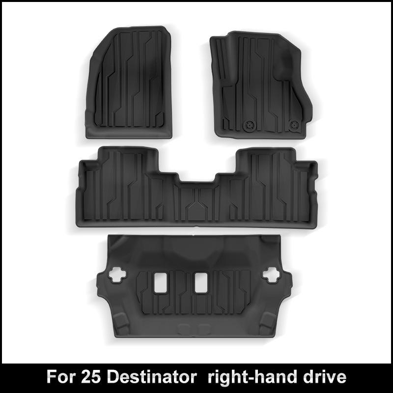 Совместимо с 25 ковриками Mitsubishi Destinator для пола и багажника, материал ТПЭ.