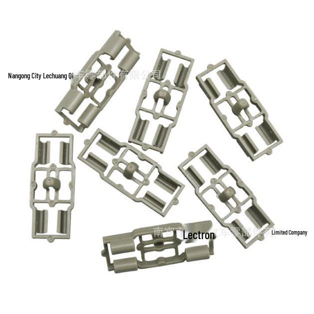 BMW X5 E53 Plastic Door Seal Clip (Front/Rear) Hood Bracket 51717006757