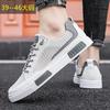 Summer Men's Shoes Breathable Mesh Shoes Canvas Shoes Male Students Trend Versatile White Shoes Platform Sports Casual Board Shoes Male
