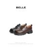 Belle Leisure College Style Oxford Shoes for Women
