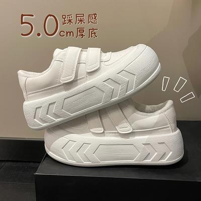 Туфли на толстой подошве для женщин весенние с увеличением роста маленькие белые спортивно-повседневные женские туфли с широким носком