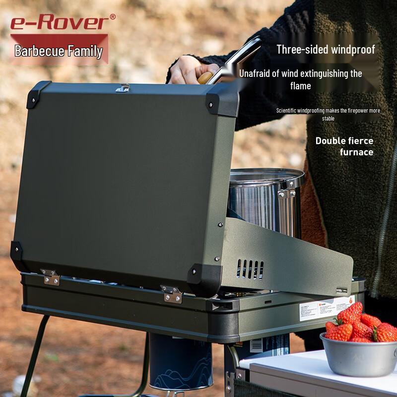 Fire Fox PRO Outdoor Camping Gas Stove