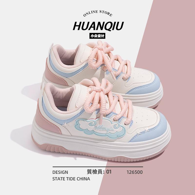 Global ZHQ68013 молочные туфли fufu board shoes женские летние универсальные туфли на платформе tide женские туфли ins tide casual маленькие белые туфли