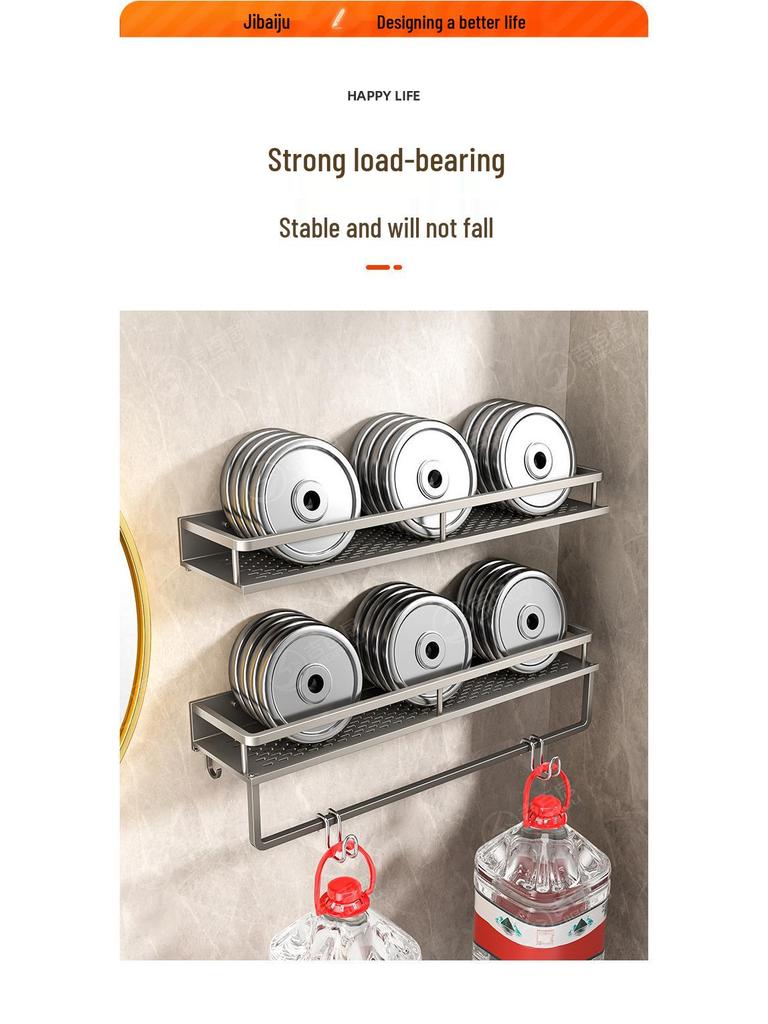 Настенная полка для хранения в ванной комнате без сверления для раковины и туалета