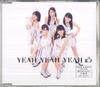 CD HELLO PROJECT ALLSTARS - Yeah Yeah Yeah / Akogare No Stress  EPCE7435 HELLO PROJECT Japan Japanese Pop/Rock Used