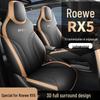 Leather Car Seat Cushion for Roewe RX5 - All-Season, Five-Seater Design