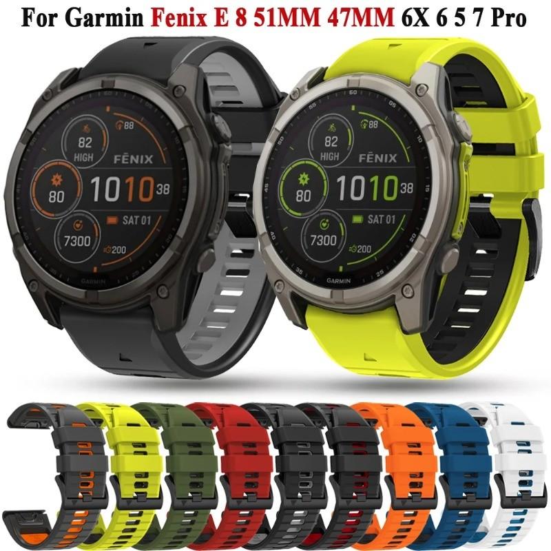 Quick Fit 22mm 26mm Silicone WatchBand for Garmin Fenix E 8 47 51MM 7X 7 Enduro 3 6 6X Pro Solar 5 5X Plus Epix Pro Bracelet Strap