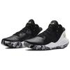 Under Armour Кроссовки Jet '21 'Black White' 3024260-006