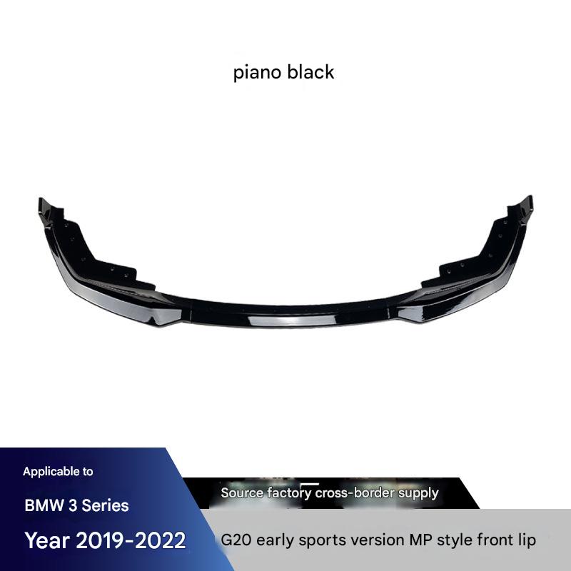 Для BMW G20 G21 G28 330i M340i 2019-2025 Стиль MP Автомобильный передний бампер Разделитель Губа Диффузор Защита Комплект обвеса Крышка