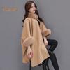 Женское зимнее пальто-накидка с рукавами «летучая мышь» Толстая шаль Свободный воротник-стойка Однотонный декор из искусственного меха Теплая повседневная одежда для работы и отдыха на открытом воздухе Пончо