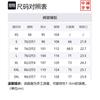 Повседневные брюки Li Ning Унисекс Дымчато-коричневые Умеренно прямые брюки AKXT053-5
