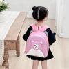 Adorable Cartoon Bear Toddler Backpack For Boys And Girls With Hard Shell Cute Kindergarten Bag School Bag In Pink Purple Blue Brown