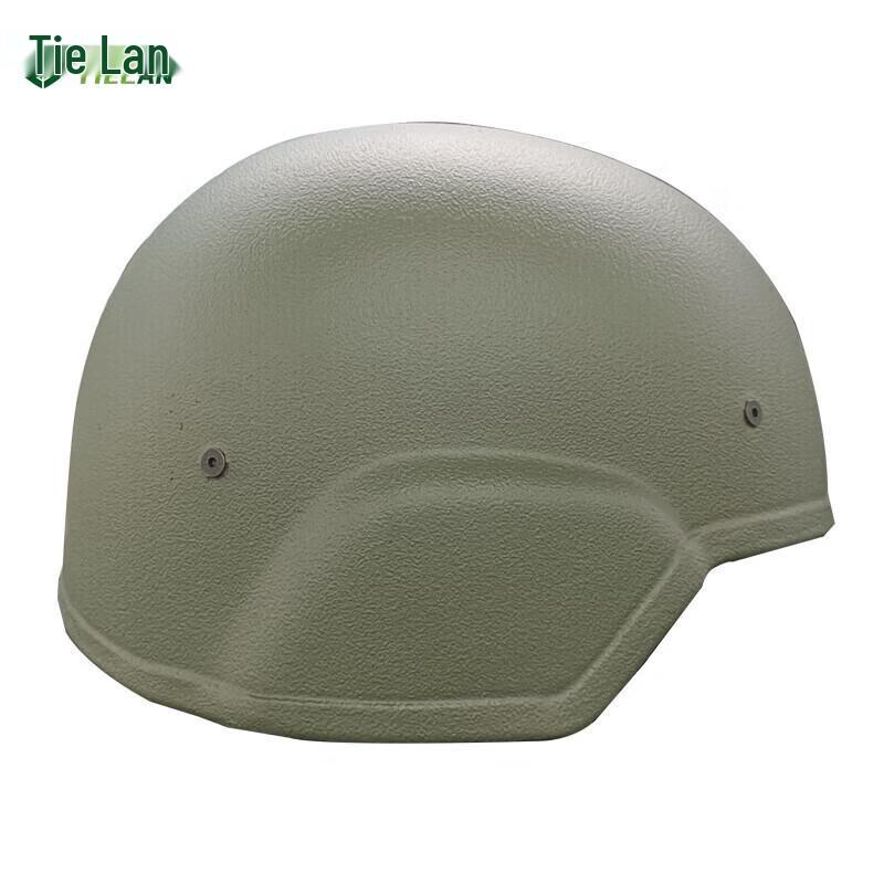 Tielan Tactical Helmet Systems & Accessories