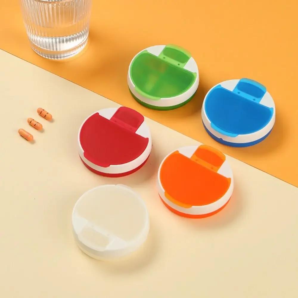 4 сетки ящики для хранения таблеток коробка круглой формы портативный органайзер для капсул и таблеток футляр для таблеток для путешествий мини-контейнер для таблеток