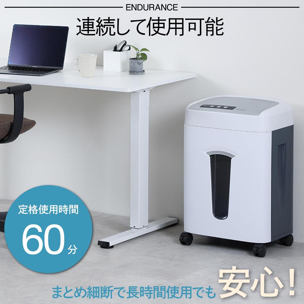 Измельчитель Asuka Micro Cut 2 x 6 мм, непрерывная работа в течение 60 минут, измельчает до 12 кусков, большая емкость 32 л, S62MC-N