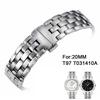 20mm Ballade III T97 T031410A T031410 Male Solid Stainless Steel Watch Band Watch Strap Bracelets Wristband For T97