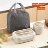 Wheat Straw Lunch Box with Soup Cups, Tableware, and Portable Bags Office Microwave Bento Box Outdoor Picnic Food Container