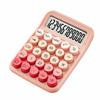 Large Display Electronic Calculator 12 Digit Desktop Student Calculator  Financial Use