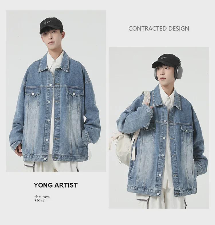 Осень/Зима 2023 Мужская джинсовая куртка свободного кроя - Модная верхняя одежда с лацканами и пуговицами