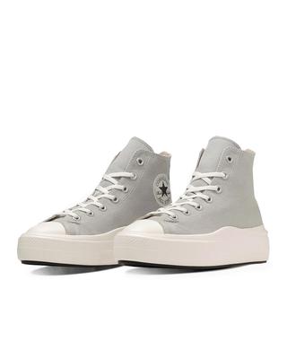 Кроссовки Толстая подошва Легкие ALL STAR LIGHT PLTS II HI Светло-серые см 23.5
