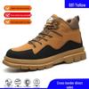 Men's Wear-Resistant Steel Toe Work Boots: Anti-Smash, Anti-Puncture, Non-Slip Safety Shoes