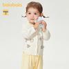 Balabala Kids' 2025 Spring Knit Sweater Cardigan