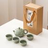 Geyao Kung Fu tea set, one pot and four cups gift box, company business year meeting activities, gift printing