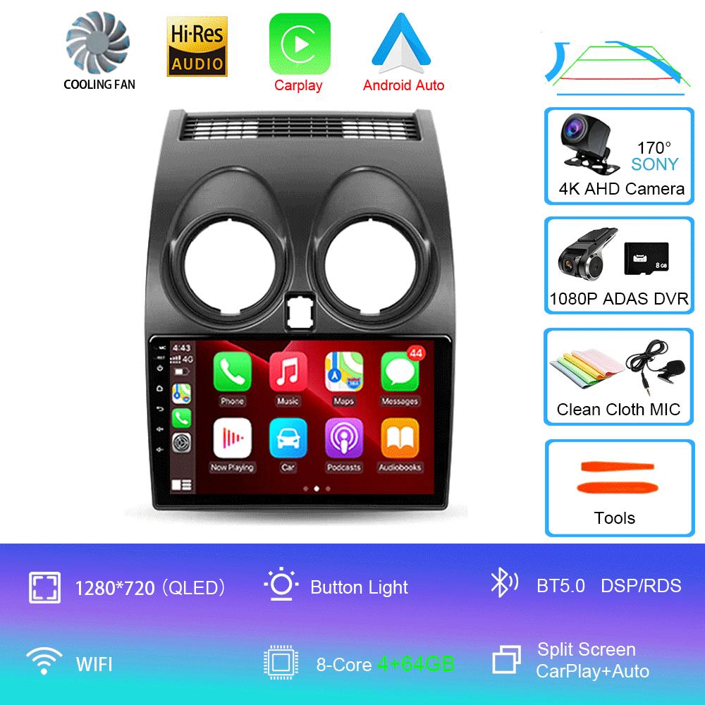 Автомагнитола Android 14 для Nissan Qashqai 1 J10 2006 - 2013 Мультимедийный видеоплеер Навигация GPS Нет 2din 2 din