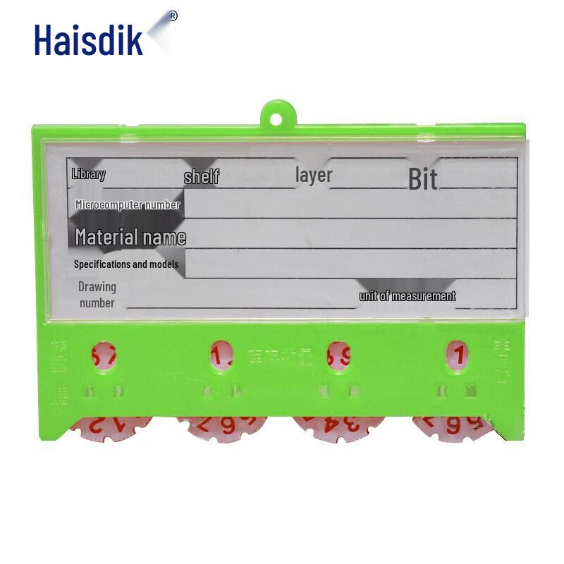 Haisidick HKLY-113 Magnetic Warehouse Labels (10-Pack)