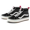 Sk8 Vans-Hi Mte 1 'Черный с коричневой подошвой' VN0A5HZY6BT