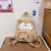 Squirrels Bears Chickens Sheep Cartoon Backpack Teens Lightweight Bags Student
