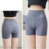 Women's High Waisted Sports Shorts Hip Lifting Yoga Shorts Running Jogging Fitness Workout Exercise Cycling Pants Women Leggings