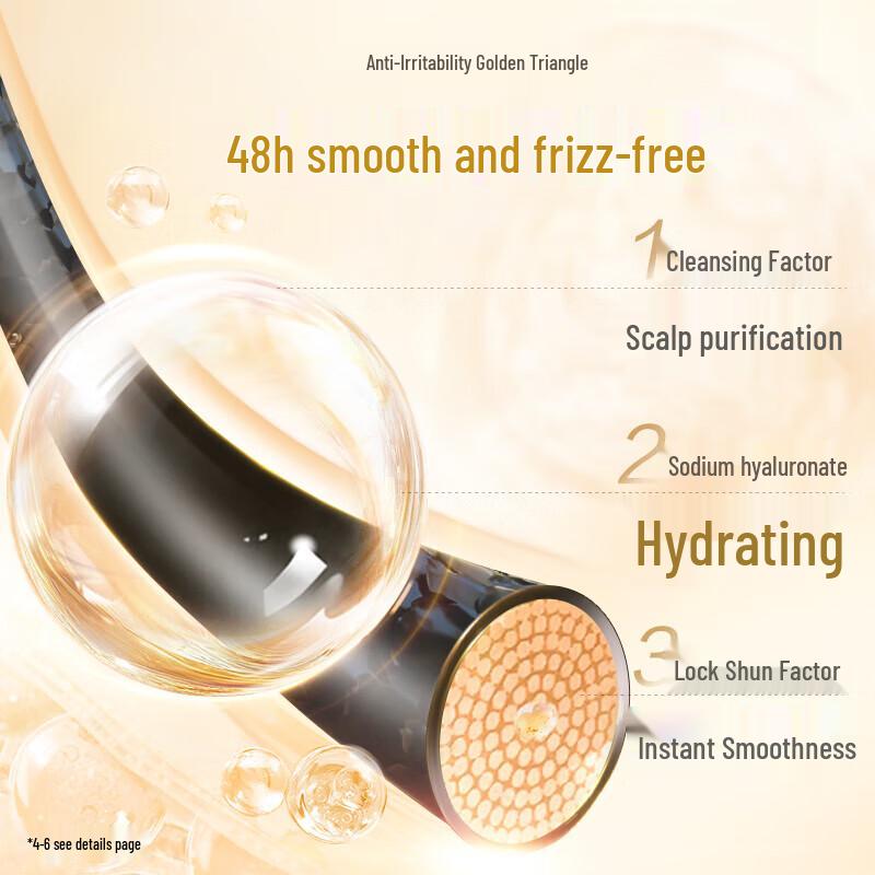 Adoff Gentle Silky Anti-Frizz Essential Oil Shampoo 420ml