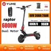 Электросамокат YUME Raptor 6000 Вт Мотор 60 В Электросамокат 11-дюймовые шины Макс. скорость 80 км/ч Макс. запас хода 96 км Электросамокат