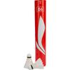 Li-Ning D6 Воланчики для бадминтона с утиным пером
